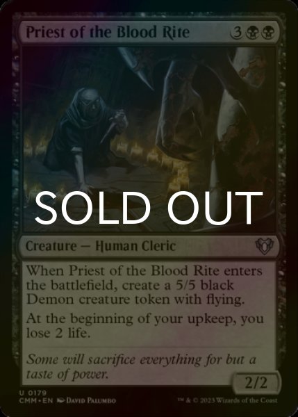 Photo1: [FOIL] Priest of the Blood Rite 【ENG】 [CMM-Black-U] (1)