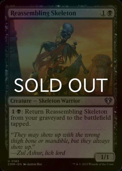 Photo1: [FOIL] Reassembling Skeleton 【ENG】 [CMM-Black-U] (1)