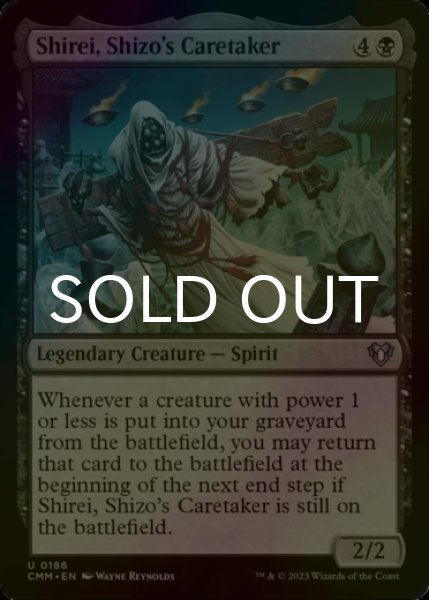 Photo1: [FOIL] Shirei, Shizo's Caretaker 【ENG】 [CMM-Black-U] (1)