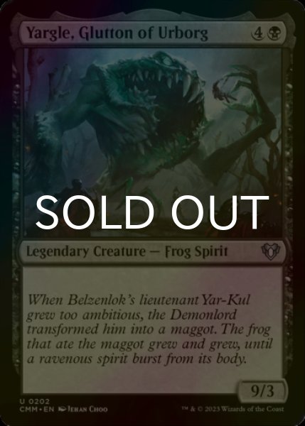Photo1: [FOIL] Yargle, Glutton of Urborg 【ENG】 [CMM-Black-U] (1)
