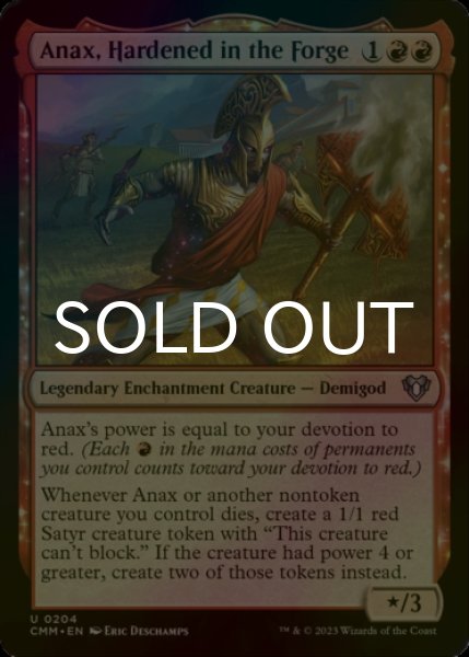Photo1: [FOIL] Anax, Hardened in the Forge 【ENG】 [CMM-Red-U] (1)