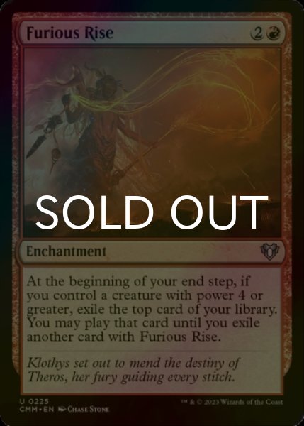Photo1: [FOIL] Furious Rise 【ENG】 [CMM-Red-U] (1)