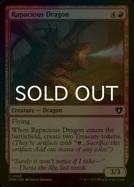 Photo1: [FOIL] Rapacious Dragon 【ENG】 [CMM-Red-C] (1)