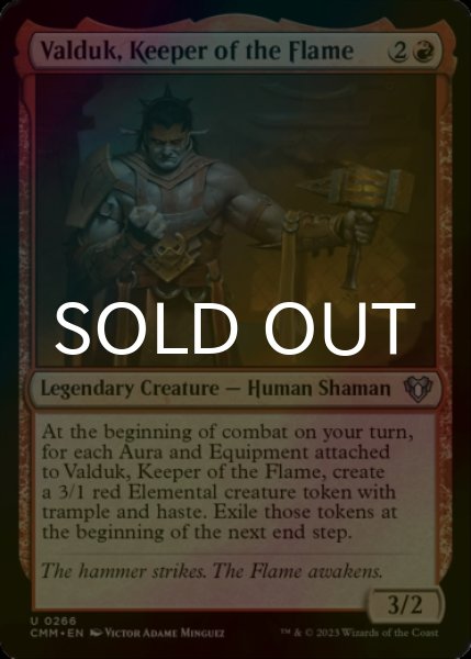 Photo1: [FOIL] Valduk, Keeper of the Flame 【ENG】 [CMM-Red-U] (1)