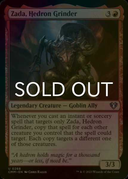 Photo1: [FOIL] Zada, Hedron Grinder 【ENG】 [CMM-Red-U] (1)