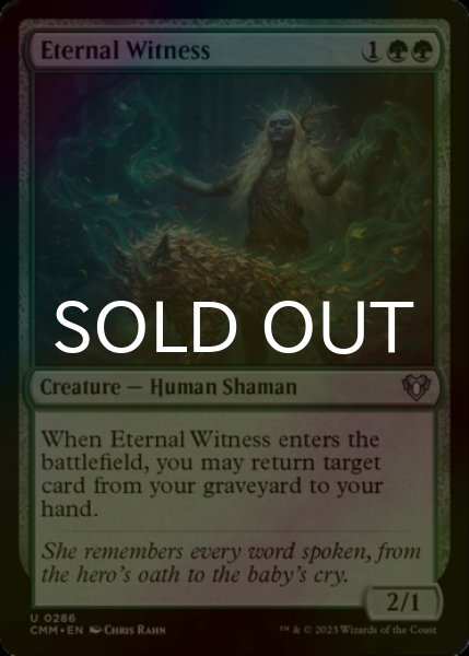 Photo1: [FOIL] Eternal Witness 【ENG】 [CMM-Green-U] (1)
