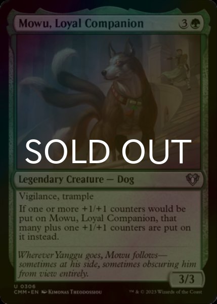 Photo1: [FOIL] Mowu, Loyal Companion 【ENG】 [CMM-Green-U] (1)