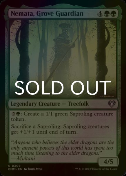 Photo1: [FOIL] Nemata, Grove Guardian 【ENG】 [CMM-Green-U] (1)