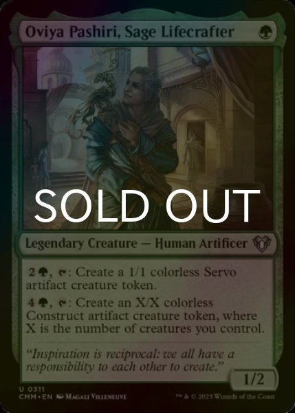Photo1: [FOIL] Oviya Pashiri, Sage Lifecrafter 【ENG】 [CMM-Green-U] (1)