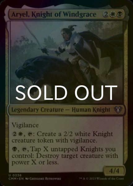 Photo1: [FOIL] Aryel, Knight of Windgrace 【ENG】 [CMM-Multi-U] (1)