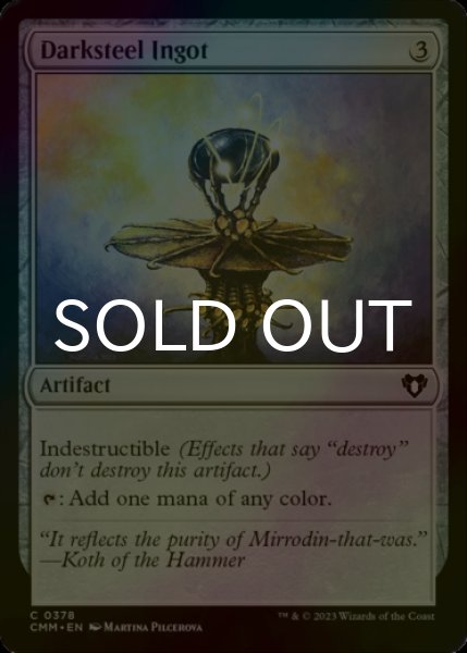 Photo1: [FOIL] Darksteel Ingot 【ENG】 [CMM-Artifact-C] (1)