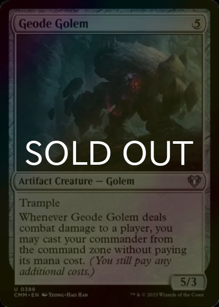 Photo1: [FOIL] Geode Golem 【ENG】 [CMM-Artifact-U] (1)