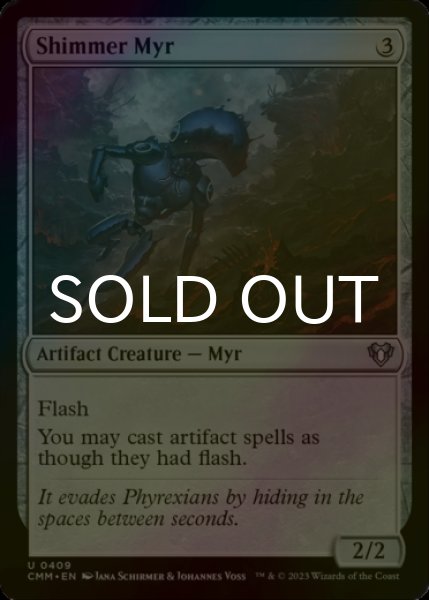 Photo1: [FOIL] Shimmer Myr 【ENG】 [CMM-Artifact-U] (1)