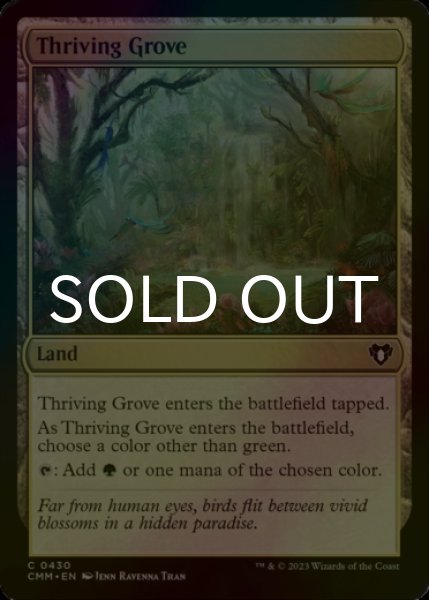 Photo1: [FOIL] Thriving Grove 【ENG】 [CMM-Land-C] (1)