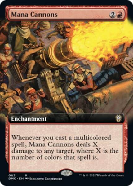 Photo1: Mana Cannons (Extended Art) 【ENG】 [DMC-Red-R] (1)