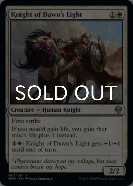 Photo1: Knight of Dawn's Light 【ENG】 [DMU-White-U] (1)
