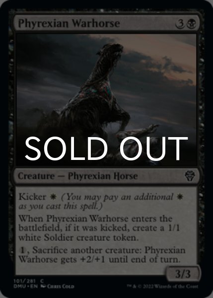Photo1: Phyrexian Warhorse 【ENG】 [DMU-Black-C] (1)
