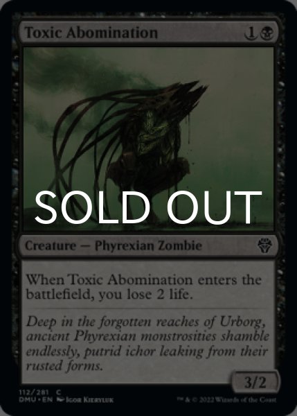 Photo1: Toxic Abomination 【ENG】 [DMU-Black-C] (1)