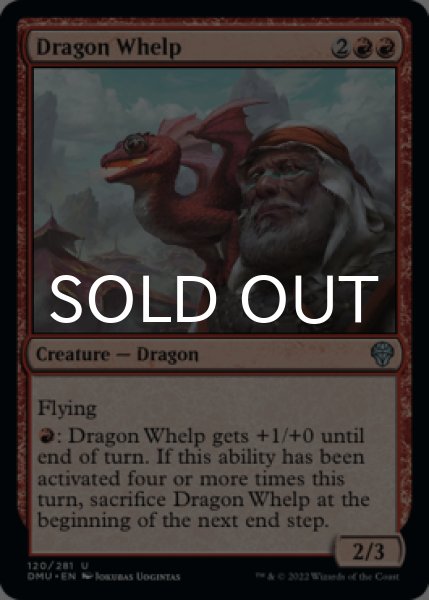 Photo1: Dragon Whelp 【ENG】 [DMU-Red-U] (1)