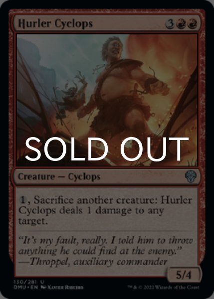 Photo1: Hurler Cyclops 【ENG】 [DMU-Red-U] (1)