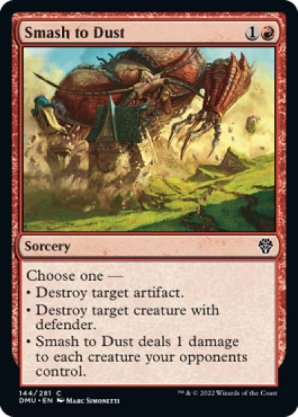 Photo1: Smash to Dust 【ENG】 [DMU-Red-C] (1)