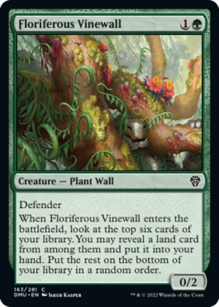 Photo1: Floriferous Vinewall 【ENG】 [DMU-Green-C] (1)