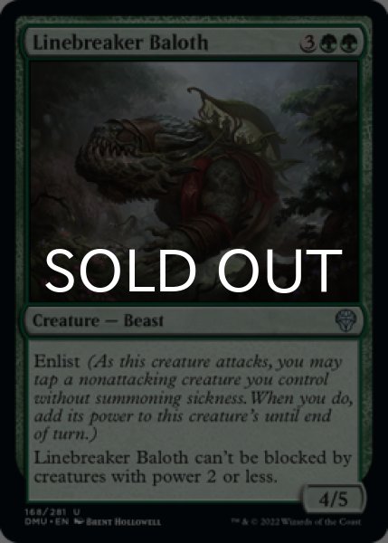 Photo1: Linebreaker Baloth 【ENG】 [DMU-Green-U] (1)