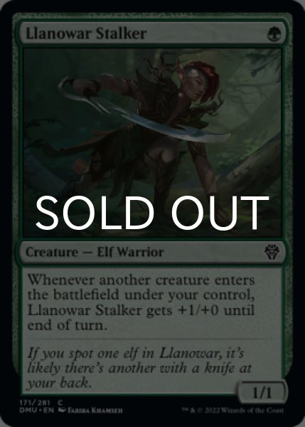 Photo1: Llanowar Stalker 【ENG】 [DMU-Green-C] (1)