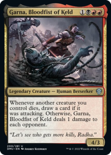 Photo1: Garna, Bloodfist of Keld 【ENG】 [DMU-Multi-U] (1)
