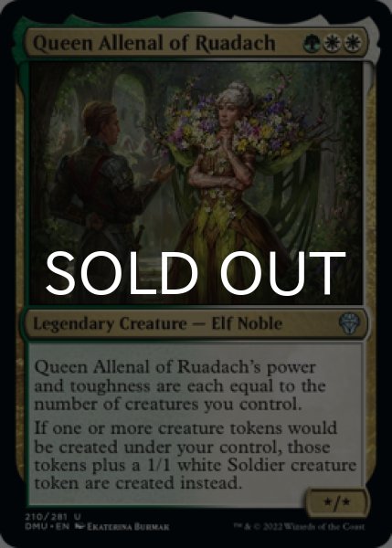 Photo1: Queen Allenal of Ruadach 【ENG】 [DMU-Multi-U] (1)