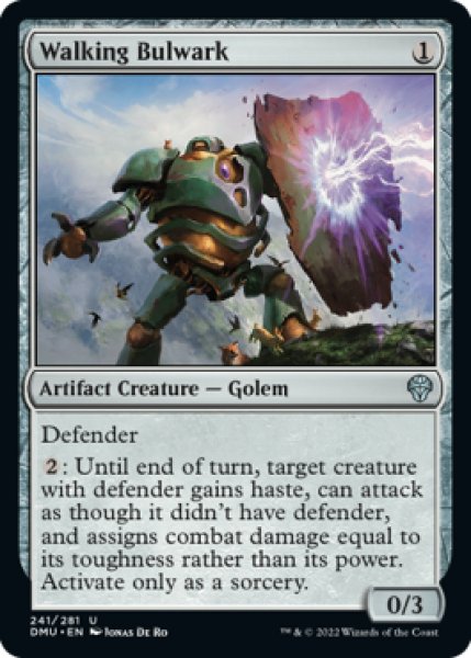 Photo1: Walking Bulwark 【ENG】 [DMU-Artifact-U] (1)