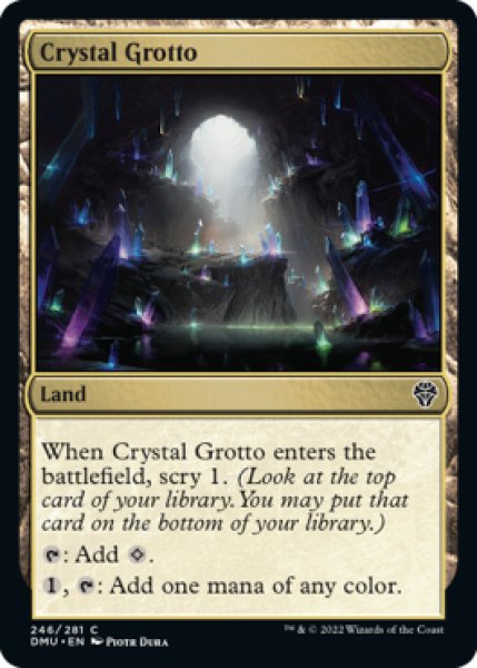 Photo1: Crystal Grotto 【ENG】 [DMU-Land-C] (1)