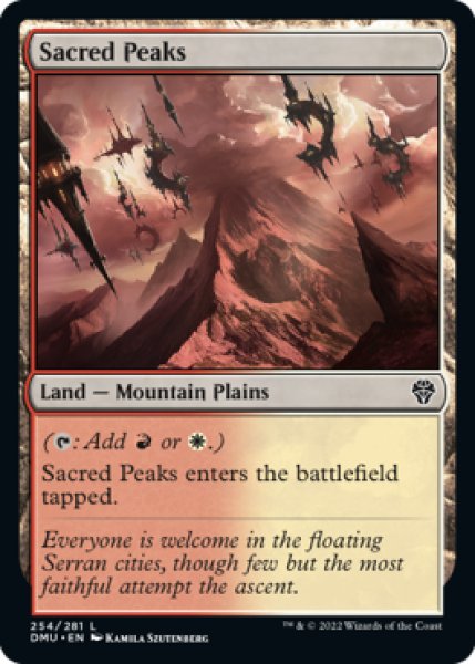 Photo1: Sacred Peaks 【ENG】 [DMU-Land-C] (1)