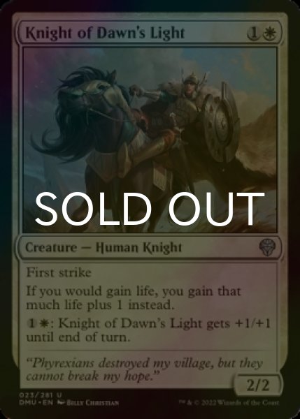 Photo1: [FOIL] Knight of Dawn's Light 【ENG】 [DMU-White-U] (1)