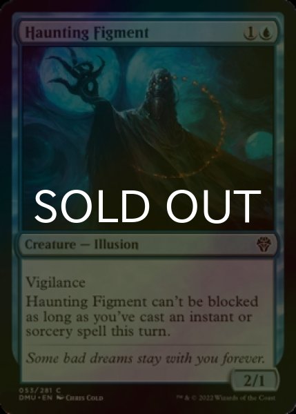 Photo1: [FOIL] Haunting Figment 【ENG】 [DMU-Blue-C] (1)