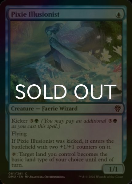 Photo1: [FOIL] Pixie Illusionist 【ENG】 [DMU-Blue-C] (1)