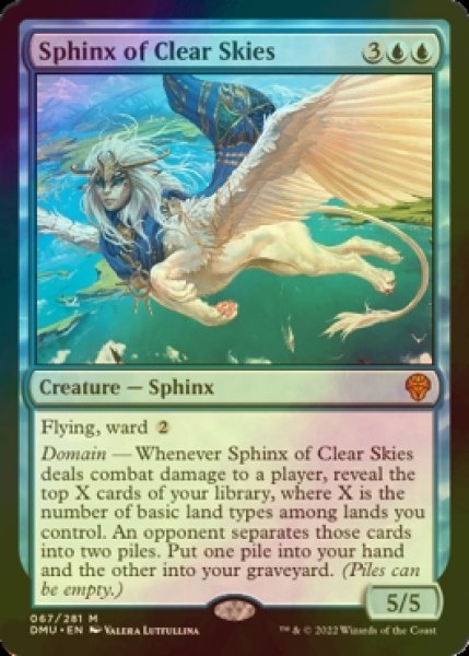 Photo1: [FOIL] Sphinx of Clear Skies ● (Made in Japan) 【ENG】 [DMU-Blue-MR] (1)