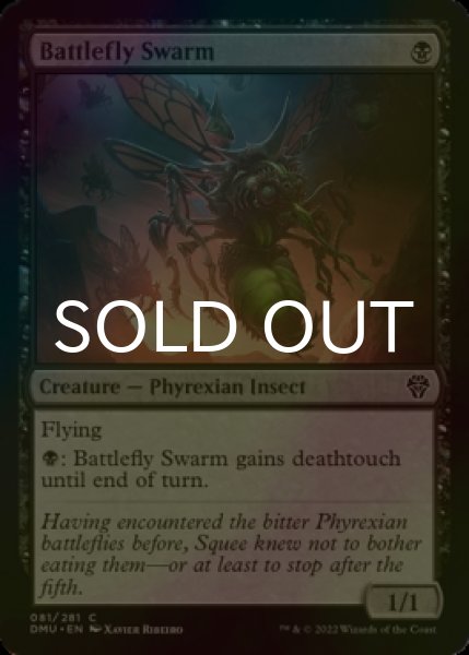 Photo1: [FOIL] Battlefly Swarm 【ENG】 [DMU-Black-C] (1)
