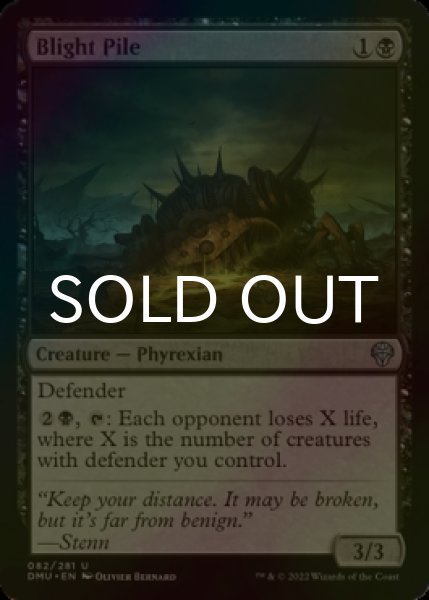 Photo1: [FOIL] Blight Pile 【ENG】 [DMU-Black-U] (1)