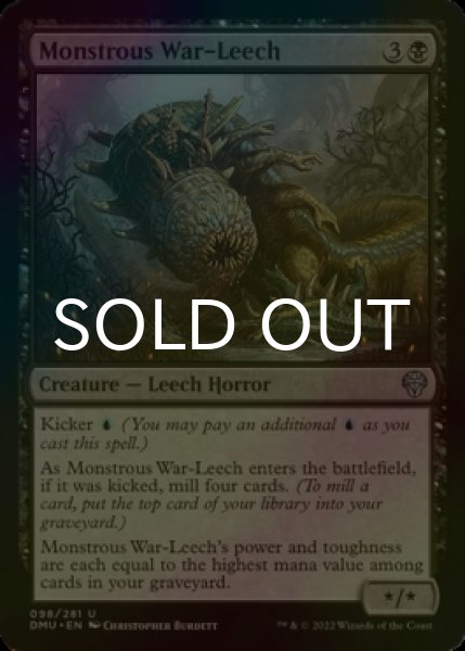 Photo1: [FOIL] Monstrous War-Leech 【ENG】 [DMU-Black-U] (1)