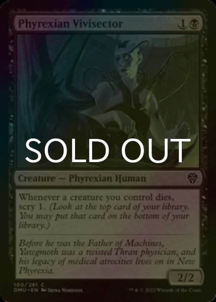 Photo1: [FOIL] Phyrexian Vivisector 【ENG】 [DMU-Black-C] (1)