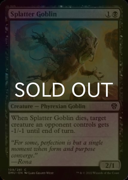 Photo1: [FOIL] Splatter Goblin 【ENG】 [DMU-Black-C] (1)