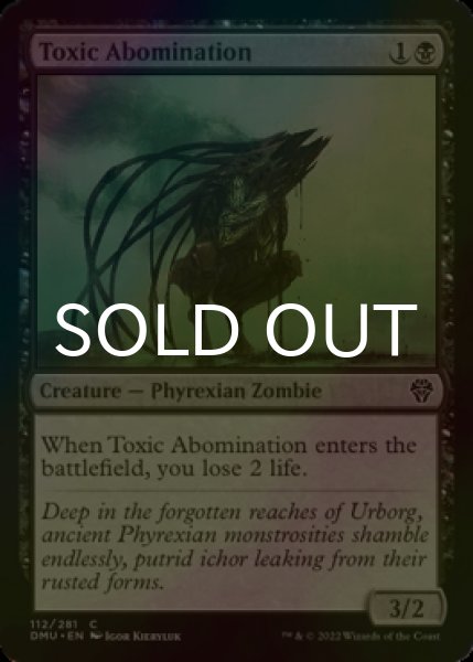 Photo1: [FOIL] Toxic Abomination 【ENG】 [DMU-Black-C] (1)