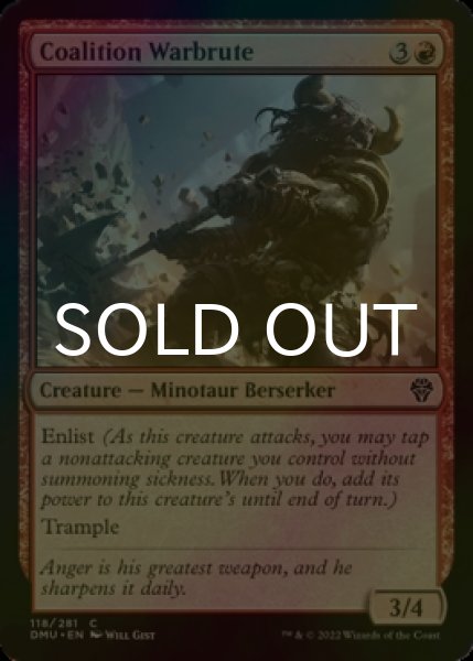 Photo1: [FOIL] Coalition Warbrute 【ENG】 [DMU-Red-C] (1)