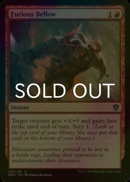 Photo1: [FOIL] Furious Bellow 【ENG】 [DMU-Red-C] (1)