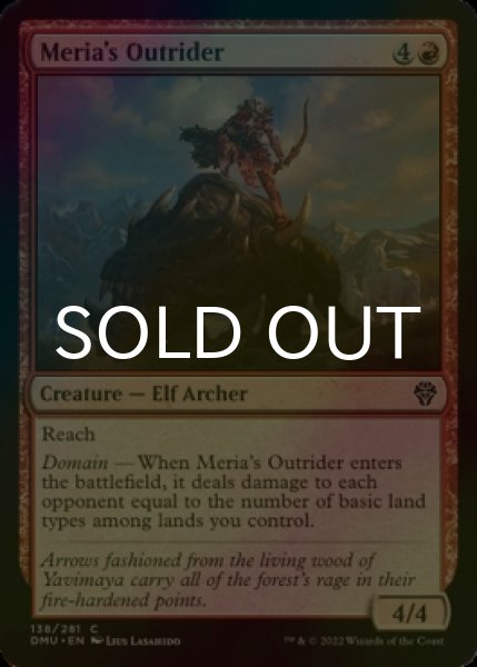 Photo1: [FOIL] Meria's Outrider 【ENG】 [DMU-Red-C] (1)