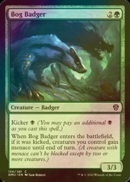 Photo1: [FOIL] Bog Badger 【ENG】 [DMU-Green-C] (1)