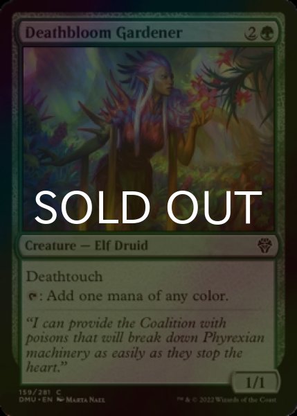 Photo1: [FOIL] Deathbloom Gardener 【ENG】 [DMU-Green-C] (1)