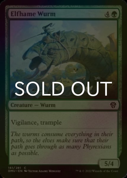 Photo1: [FOIL] Elfhame Wurm 【ENG】 [DMU-Green-C] (1)