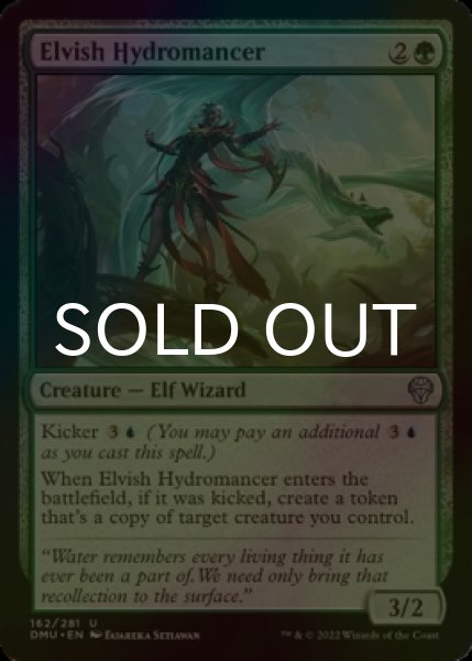 Photo1: [FOIL] Elvish Hydromancer 【ENG】 [DMU-Green-U] (1)